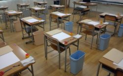 令和6年度 入学試験 募集要項