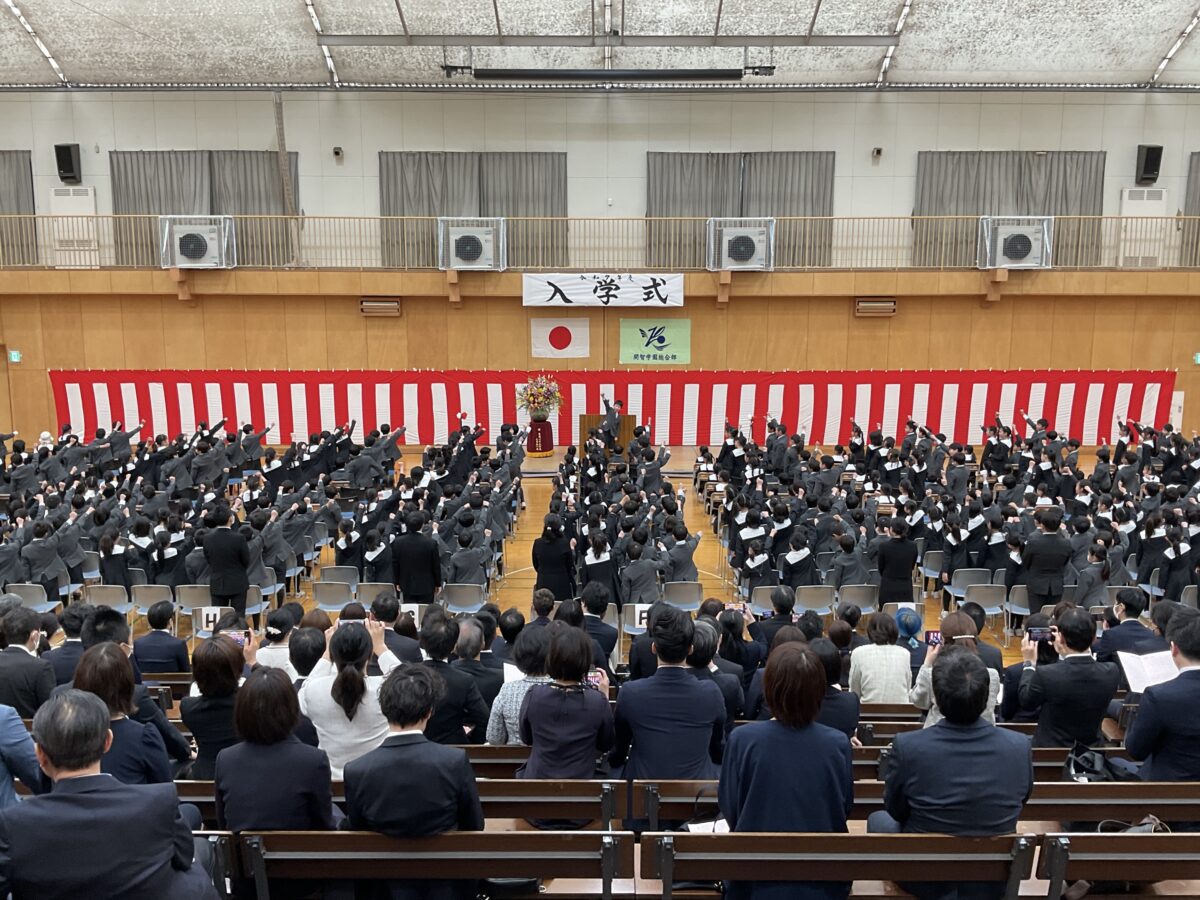 小学校 入学 式