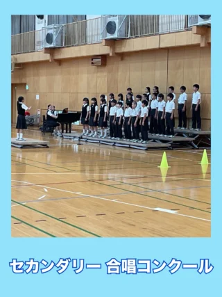 開智小学校(総合部) 分野別問題集 開智小学校(総合部) 分野別問題集